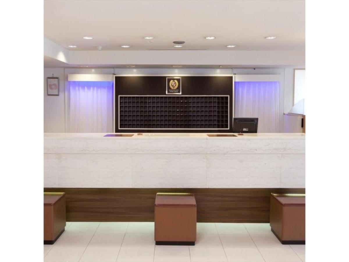 Grand Park Hotel Panex Iwaki Iwaki  Extérieur photo