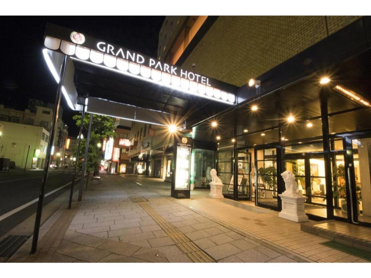 Grand Park Hotel Panex Iwaki Iwaki  Extérieur photo