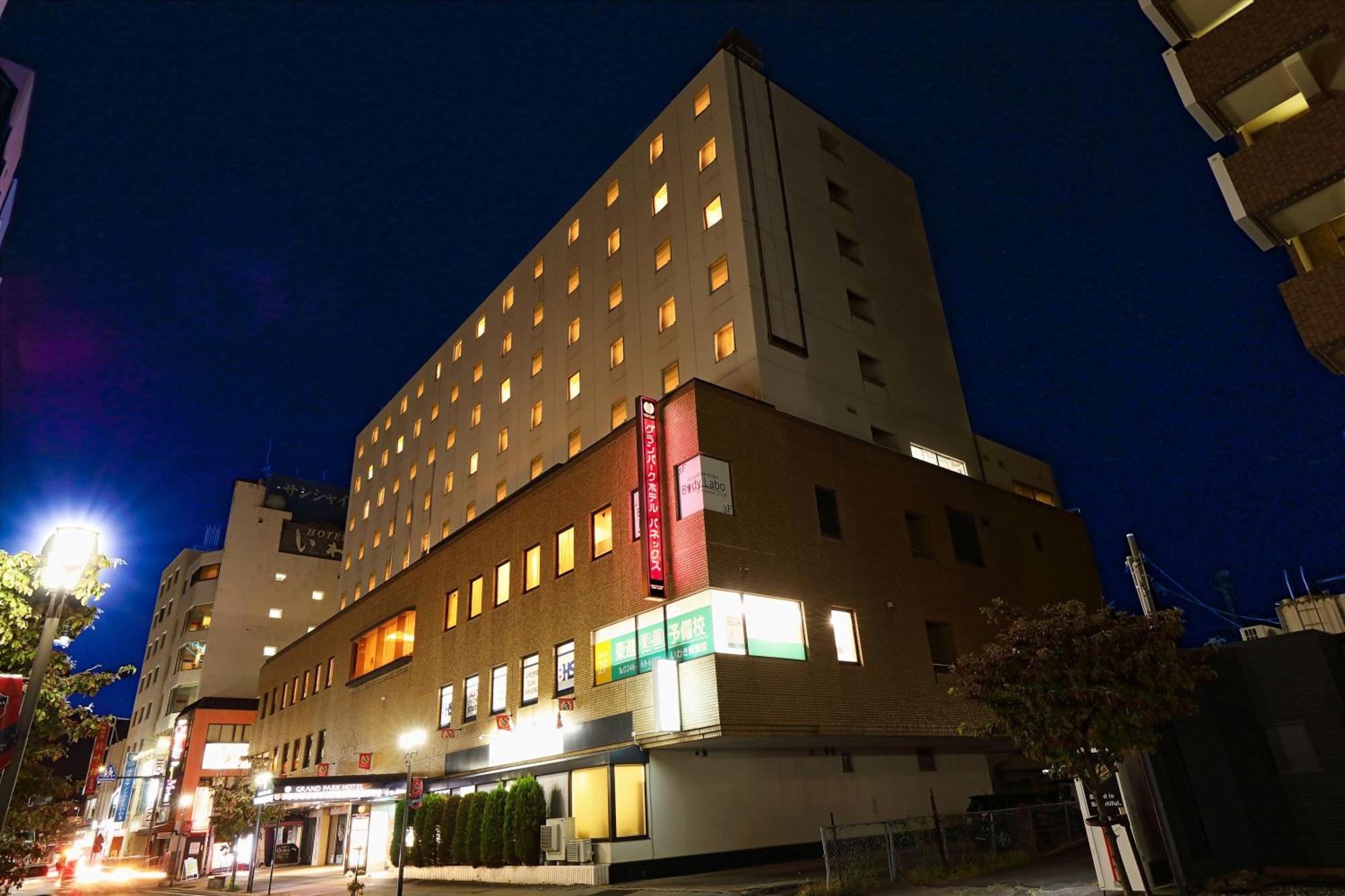 Grand Park Hotel Panex Iwaki Iwaki  Extérieur photo