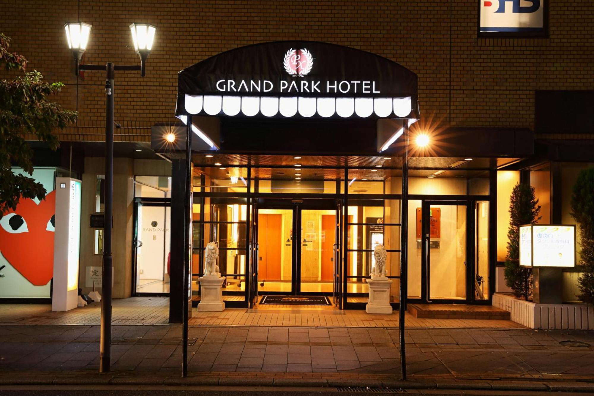Grand Park Hotel Panex Iwaki Iwaki  Extérieur photo