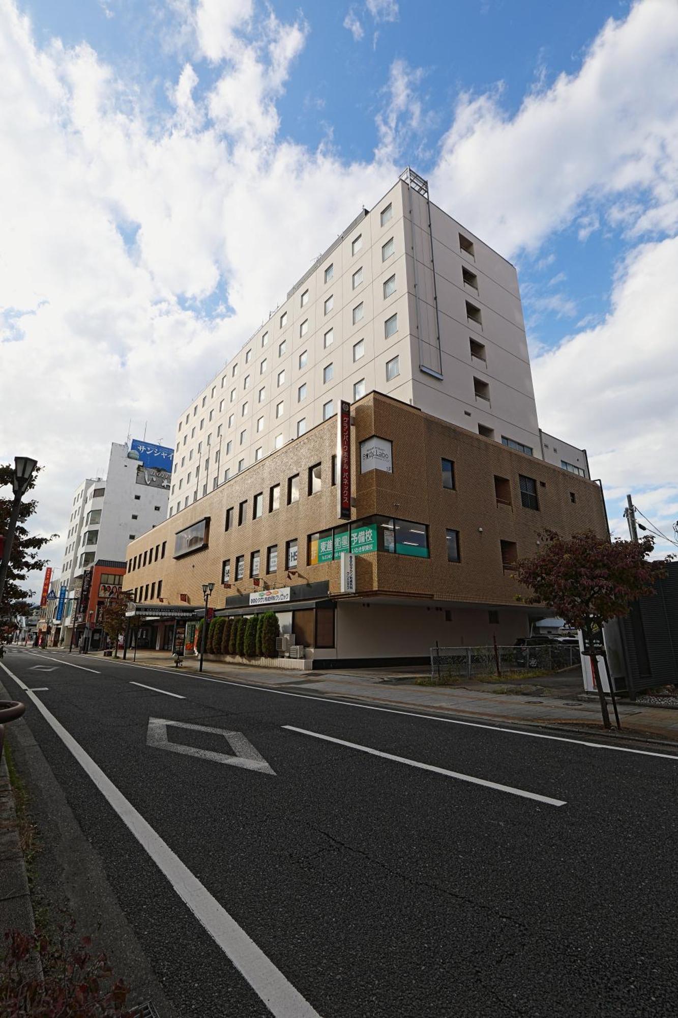 Grand Park Hotel Panex Iwaki Iwaki  Extérieur photo