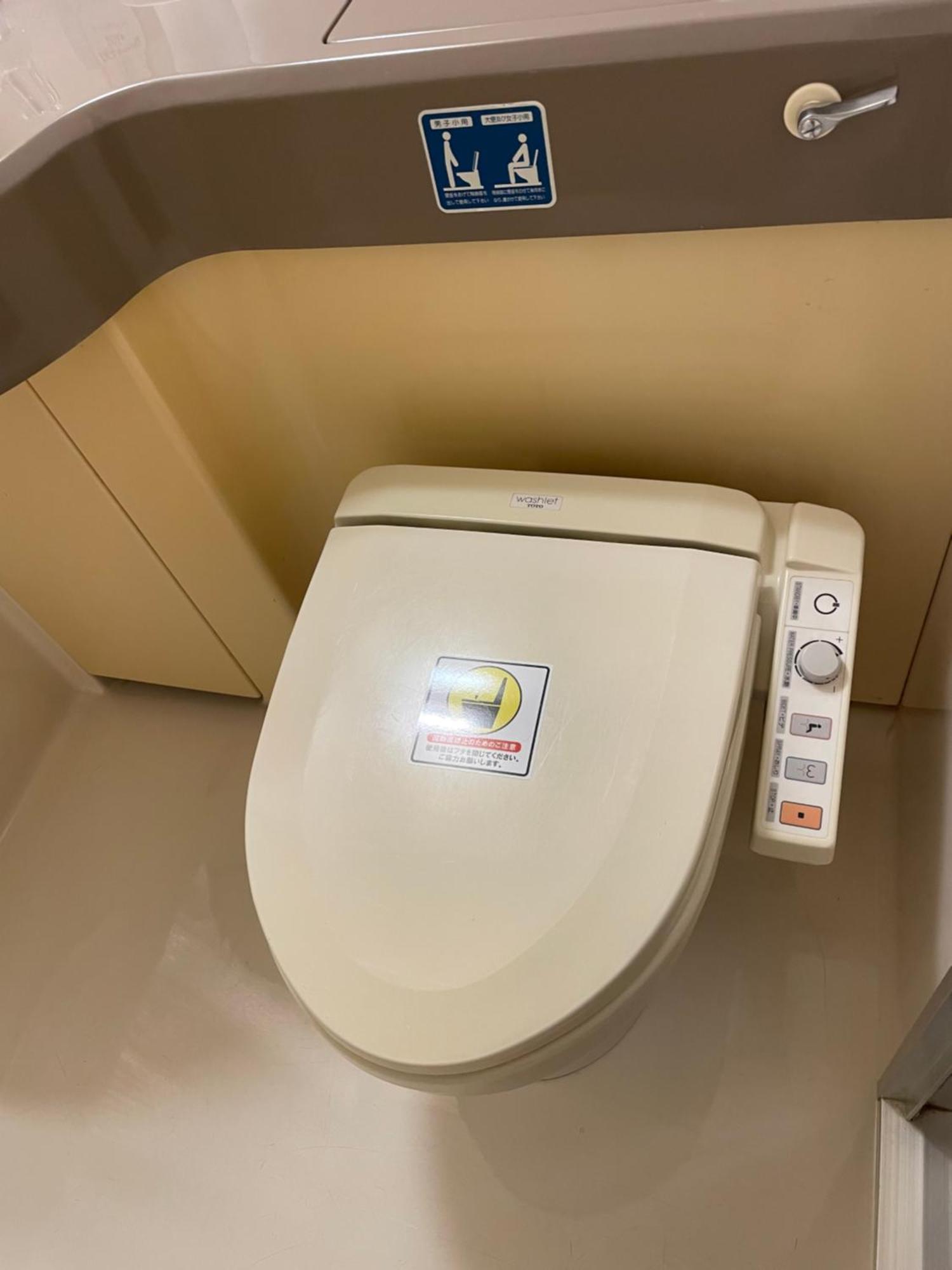 Grand Park Hotel Panex Iwaki Iwaki  Extérieur photo