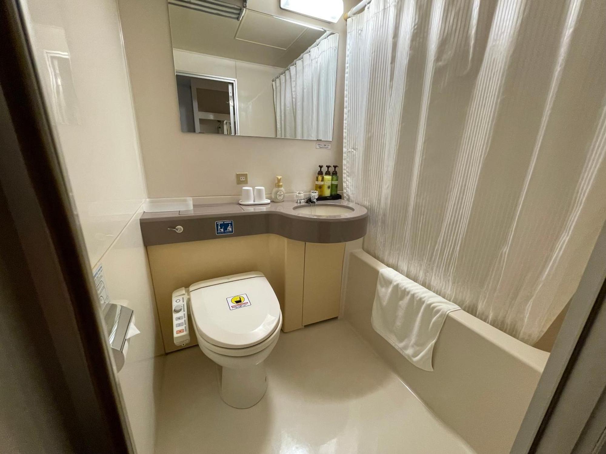 Grand Park Hotel Panex Iwaki Iwaki  Extérieur photo