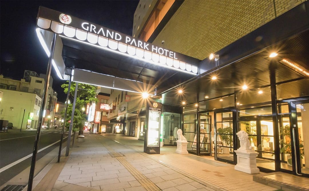 Grand Park Hotel Panex Iwaki Iwaki  Extérieur photo