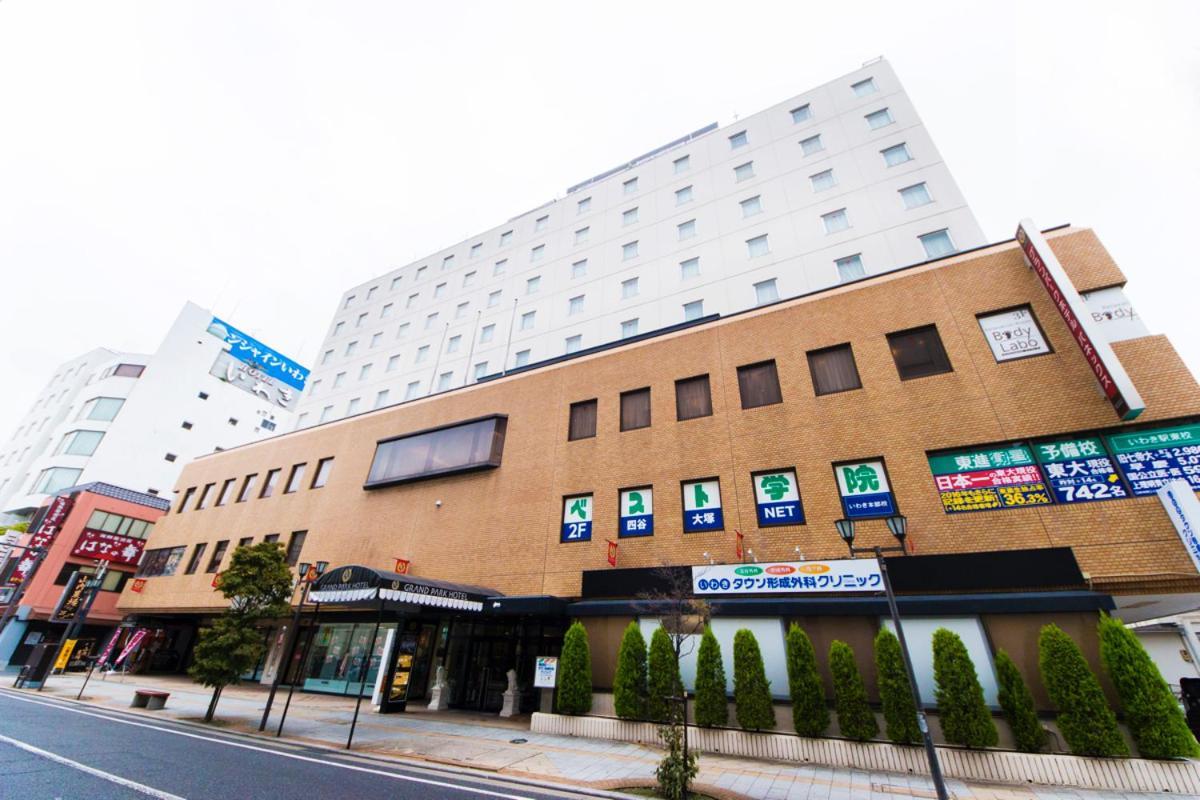 Grand Park Hotel Panex Iwaki Iwaki  Extérieur photo